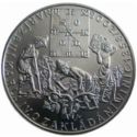 200 Korun (650th anniversary of decree of Charles IV on Foundation of Vineyards )